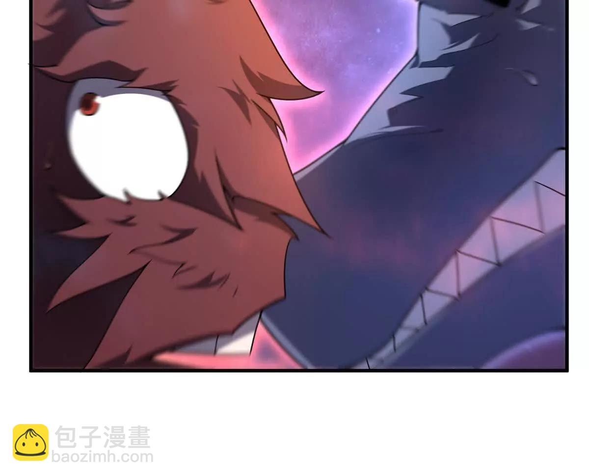 神寵進化 - 403 聯合搞事(1/3) - 8