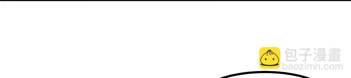 神寵進化 - 403 聯合搞事(2/3) - 3