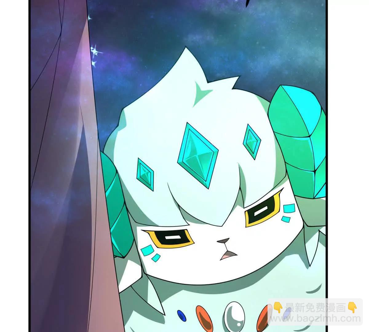 神寵進化 - 403 聯合搞事(2/3) - 2