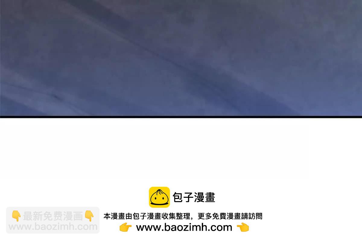 神寵進化 - 405 搶人頭(2/3) - 6