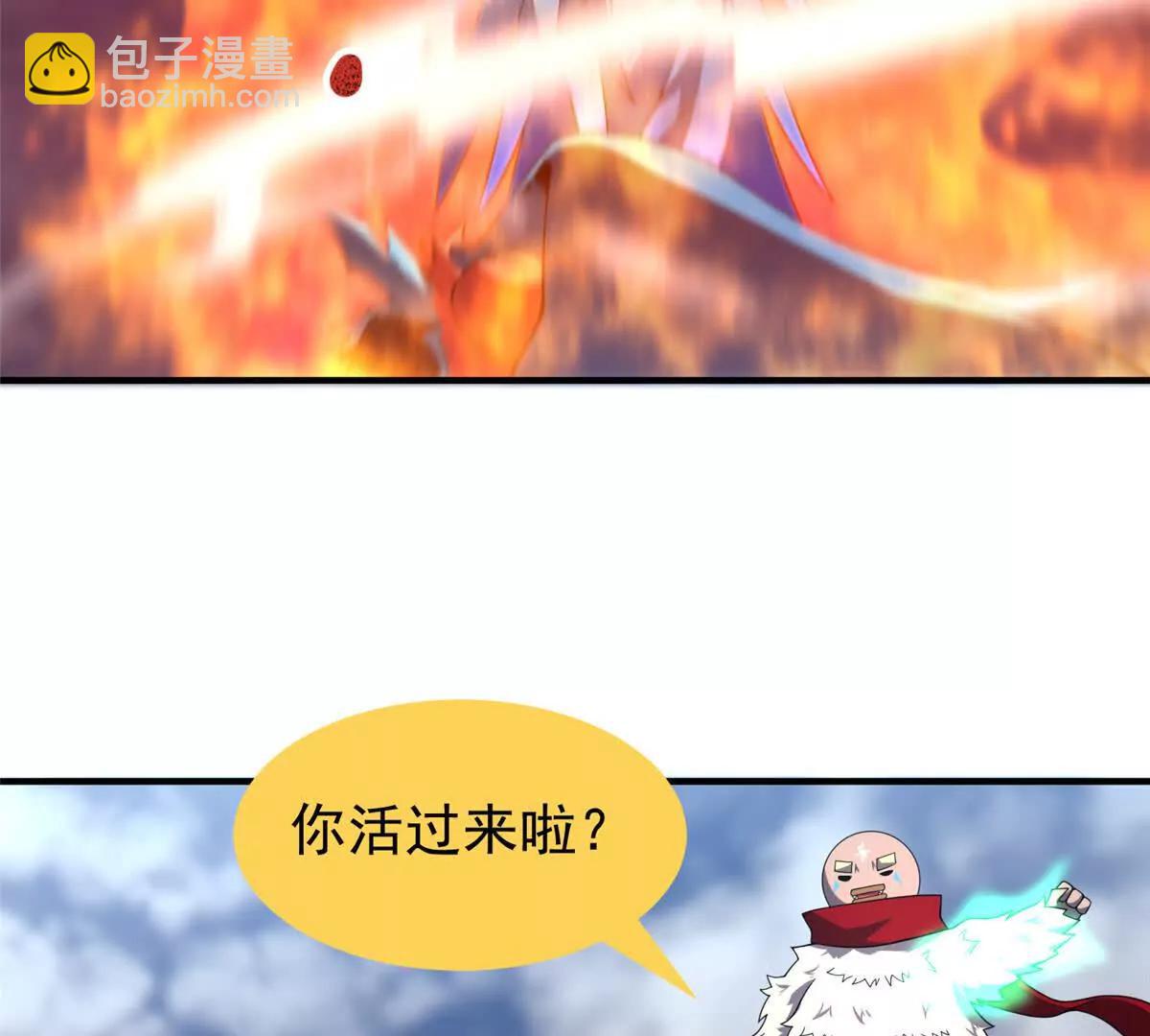 神寵進化 - 405 搶人頭(3/3) - 6