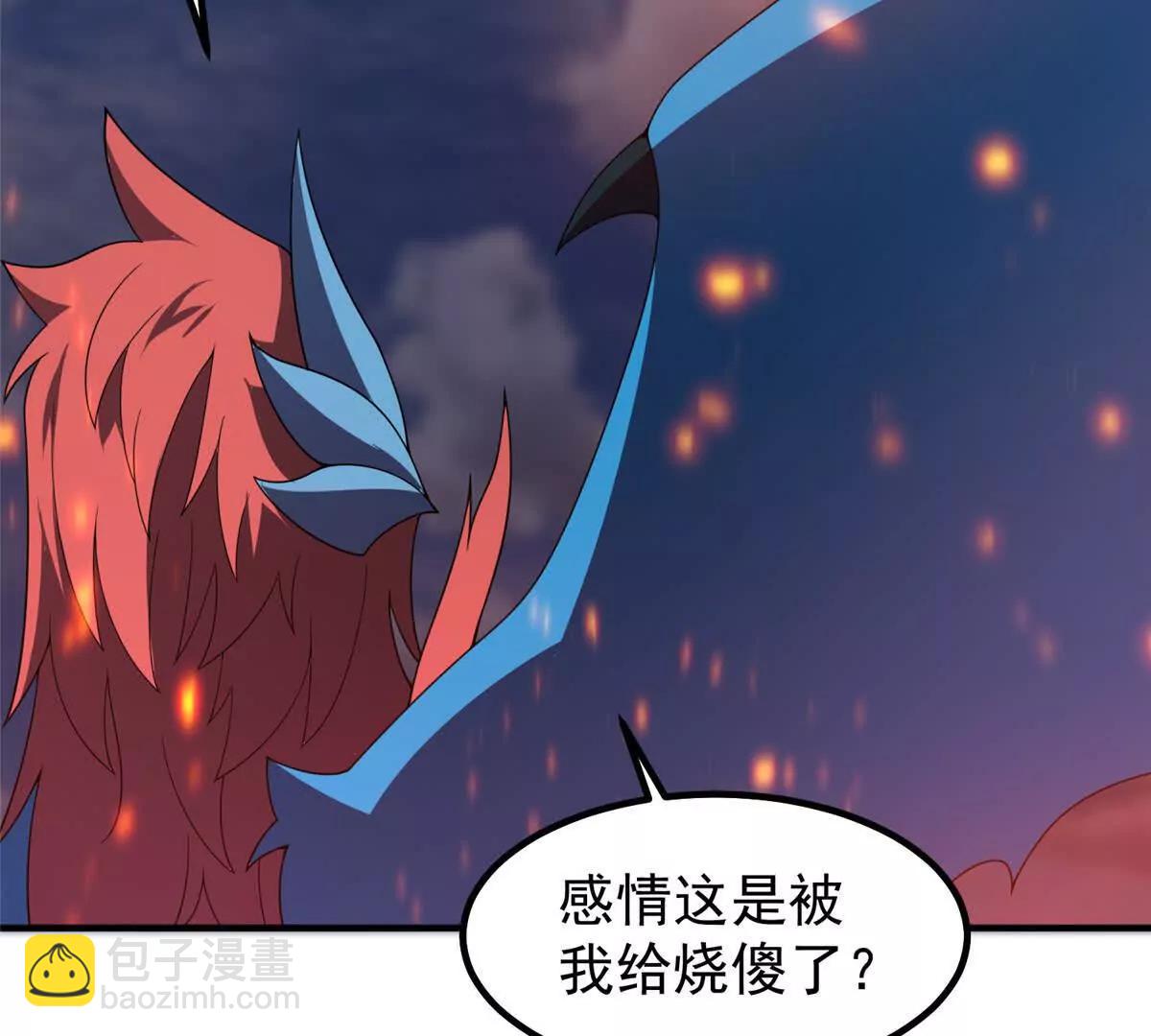 神寵進化 - 405 搶人頭(3/3) - 2