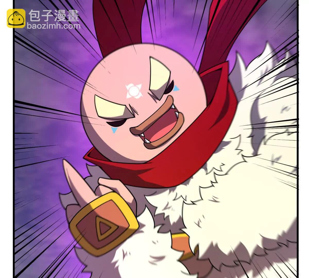 神寵進化 - 405 搶人頭(3/3) - 4