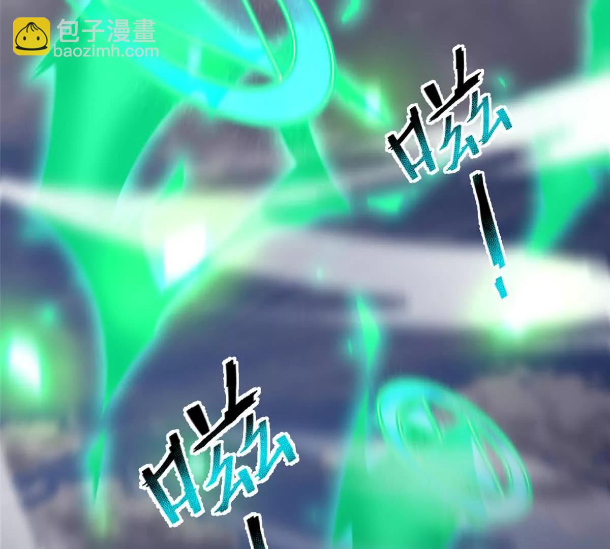 神寵進化 - 405 搶人頭(1/3) - 5