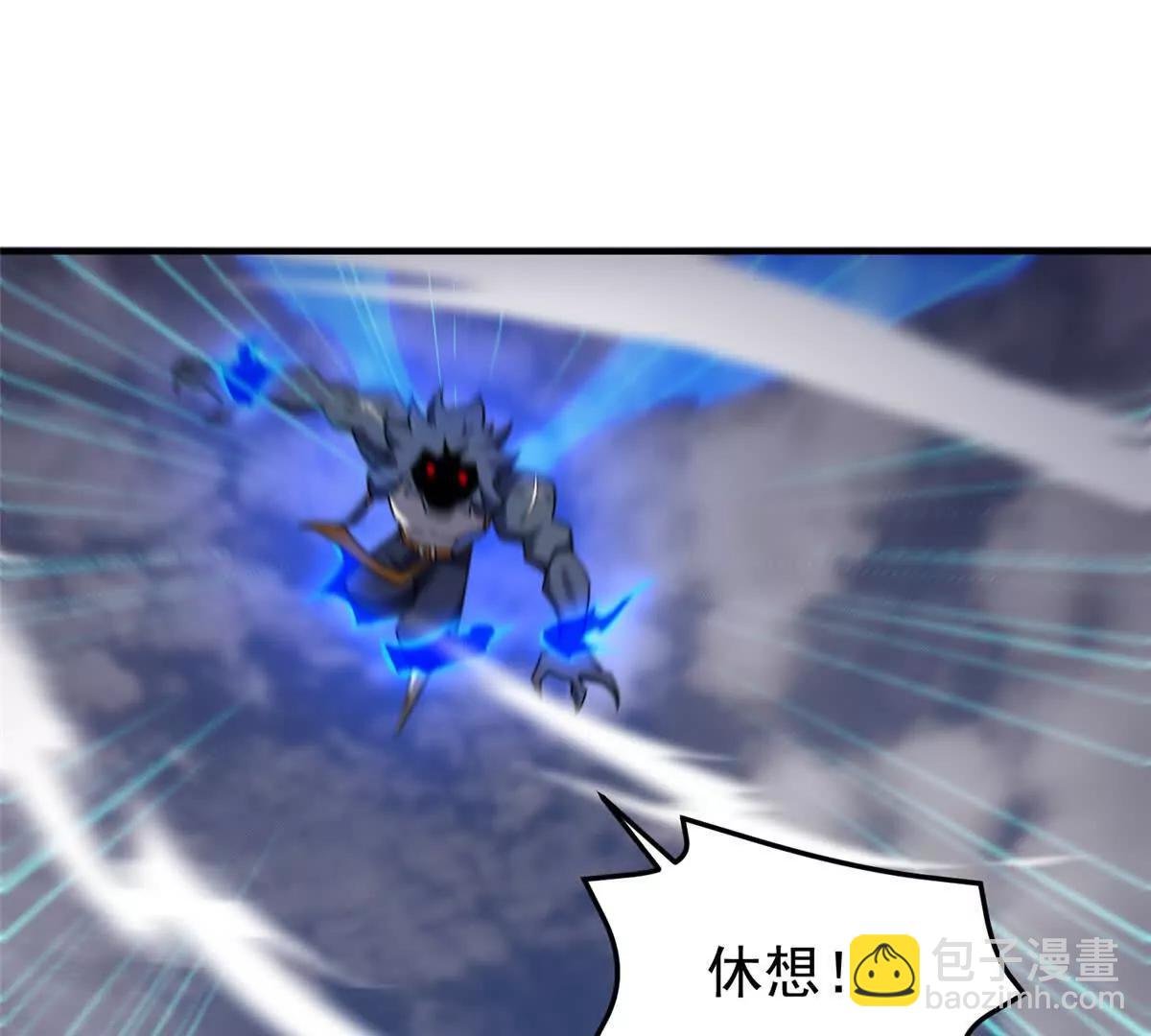 神寵進化 - 405 搶人頭(1/3) - 7