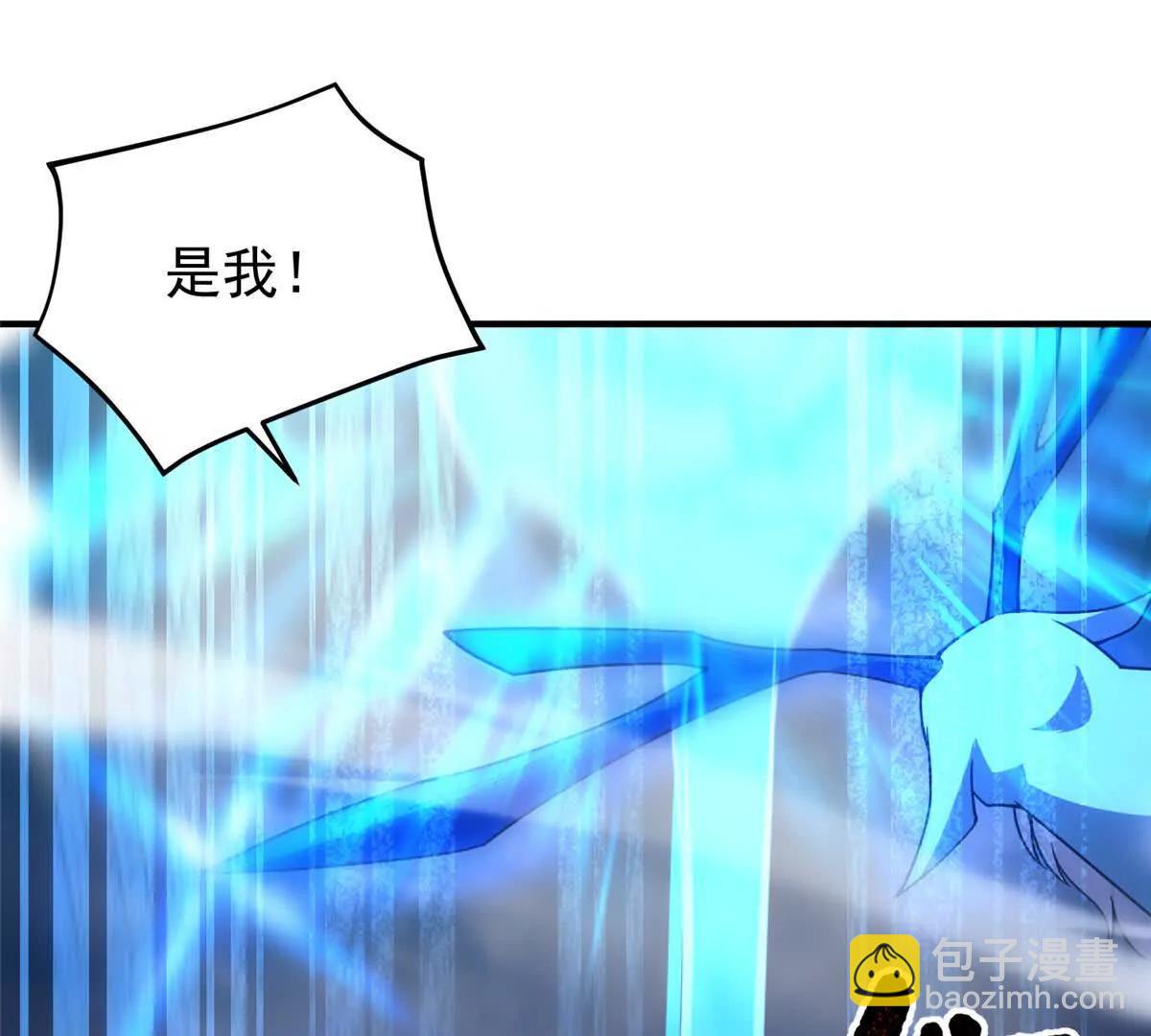 神寵進化 - 405 搶人頭(1/3) - 3