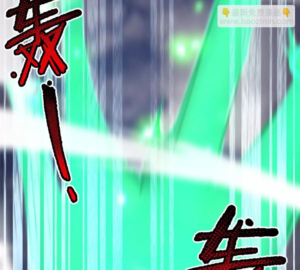 神寵進化 - 405 搶人頭(1/3) - 8