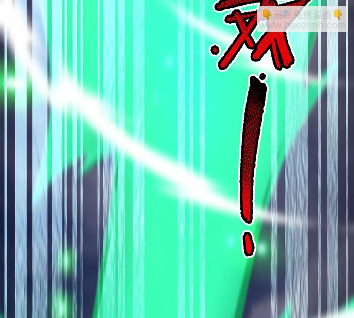 神寵進化 - 405 搶人頭(1/3) - 1