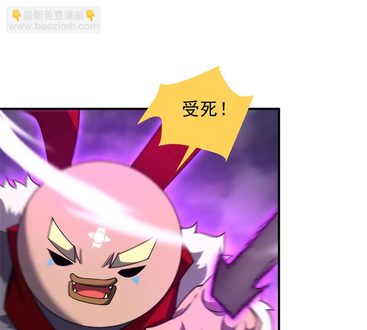 神寵進化 - 405 搶人頭(1/3) - 3