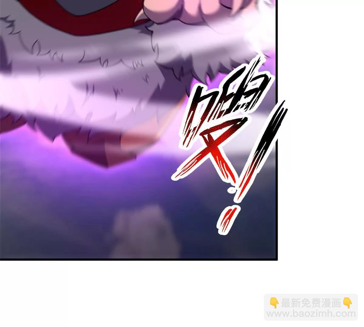 神寵進化 - 405 搶人頭(1/3) - 4