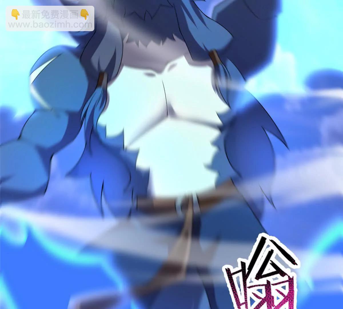 神寵進化 - 405 搶人頭(1/3) - 8