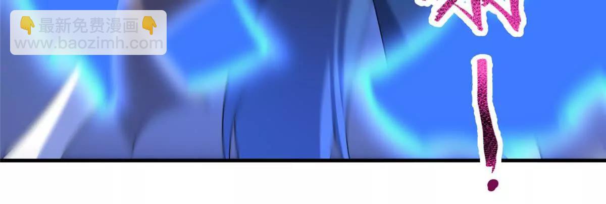 神寵進化 - 405 搶人頭(1/3) - 1