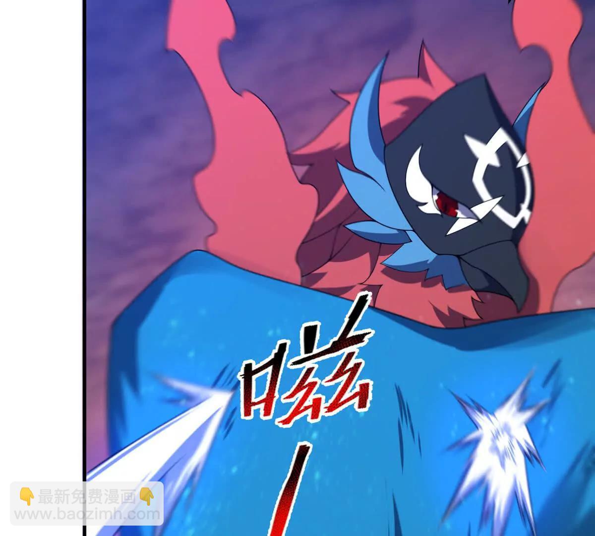 神寵進化 - 405 搶人頭(1/3) - 5