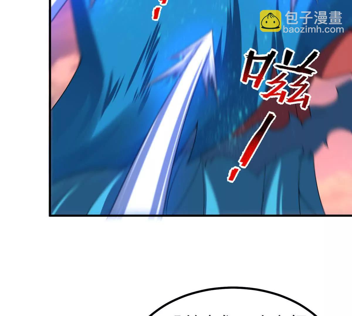 神寵進化 - 405 搶人頭(1/3) - 6