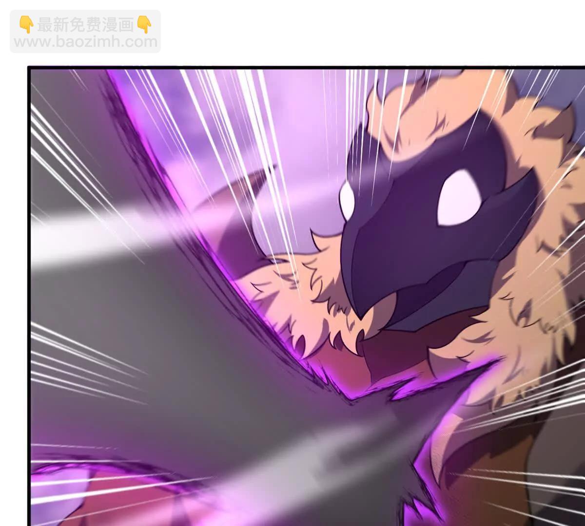 神寵進化 - 405 搶人頭(1/3) - 5