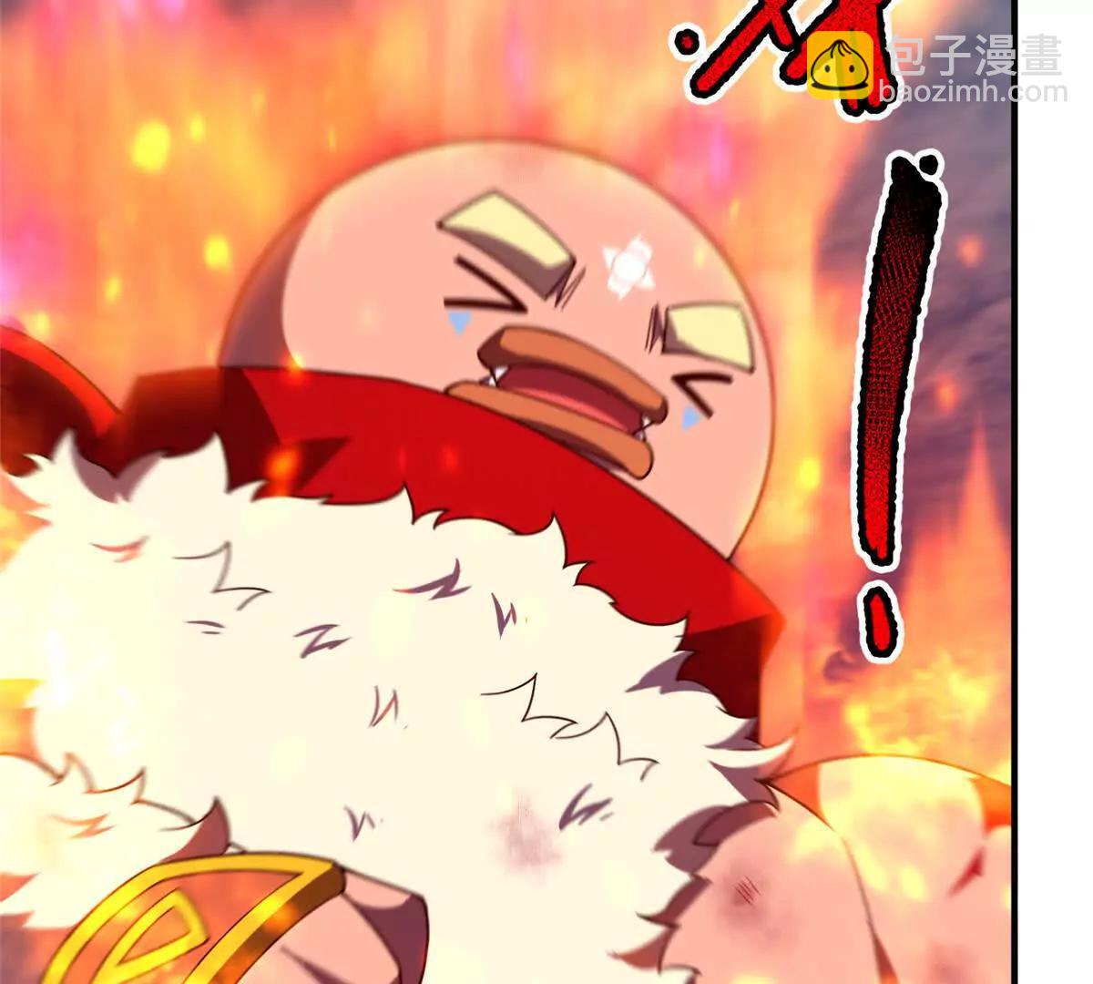 神寵進化 - 405 搶人頭(2/3) - 4