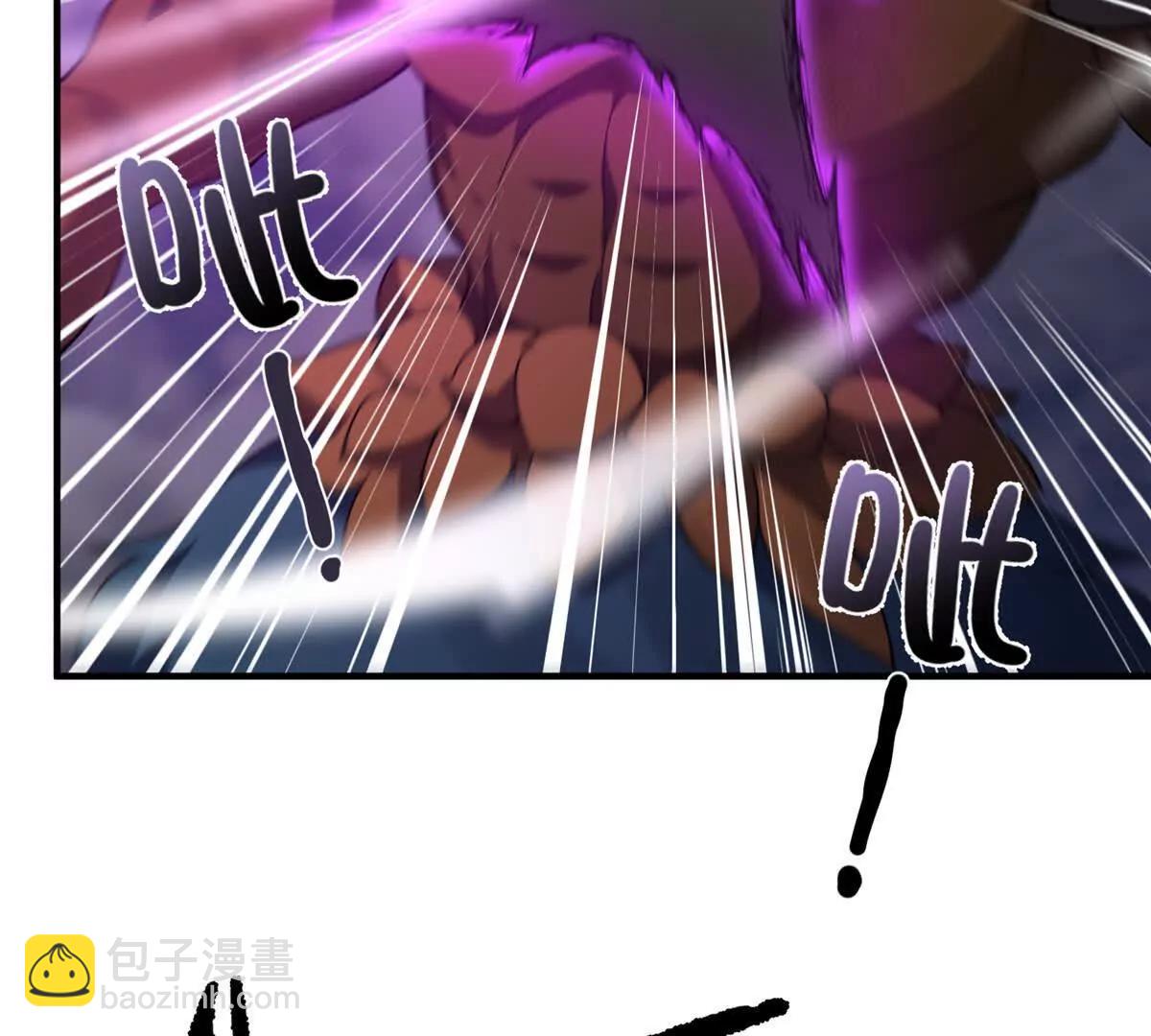 神寵進化 - 405 搶人頭(1/3) - 6