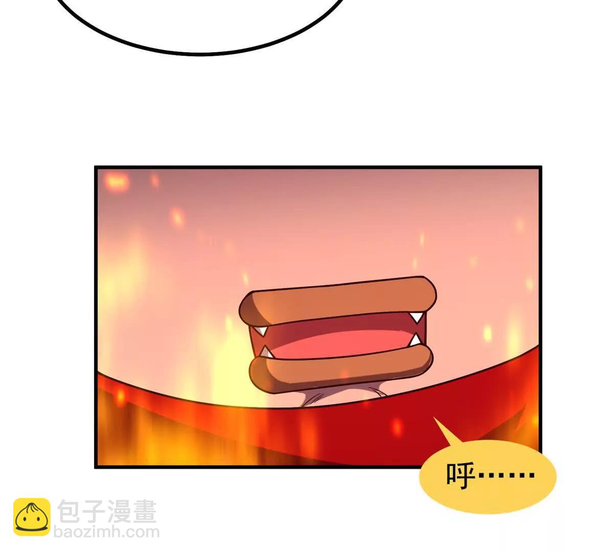 神寵進化 - 405 搶人頭(2/3) - 8