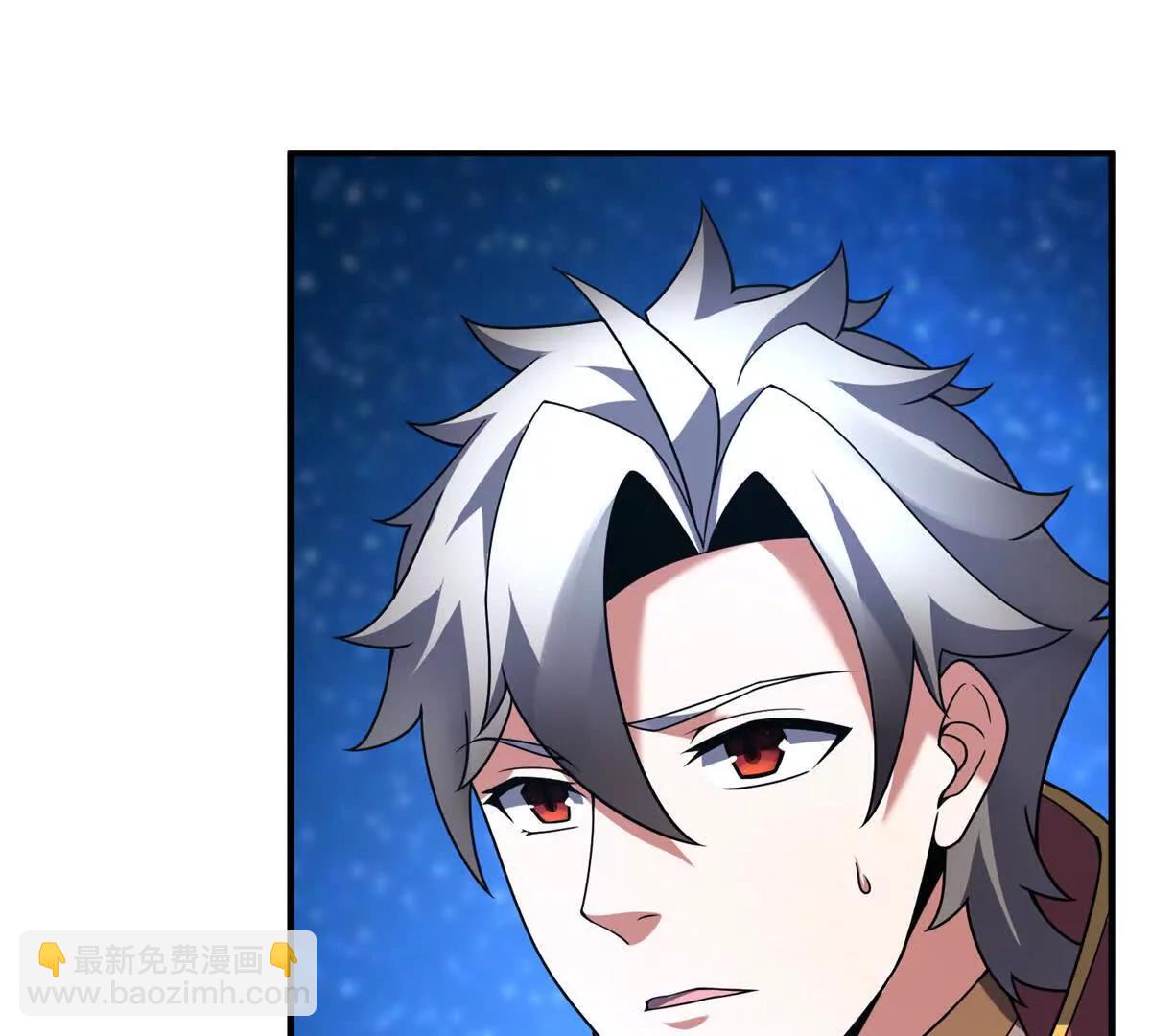 神寵進化 - 405 搶人頭(2/3) - 4