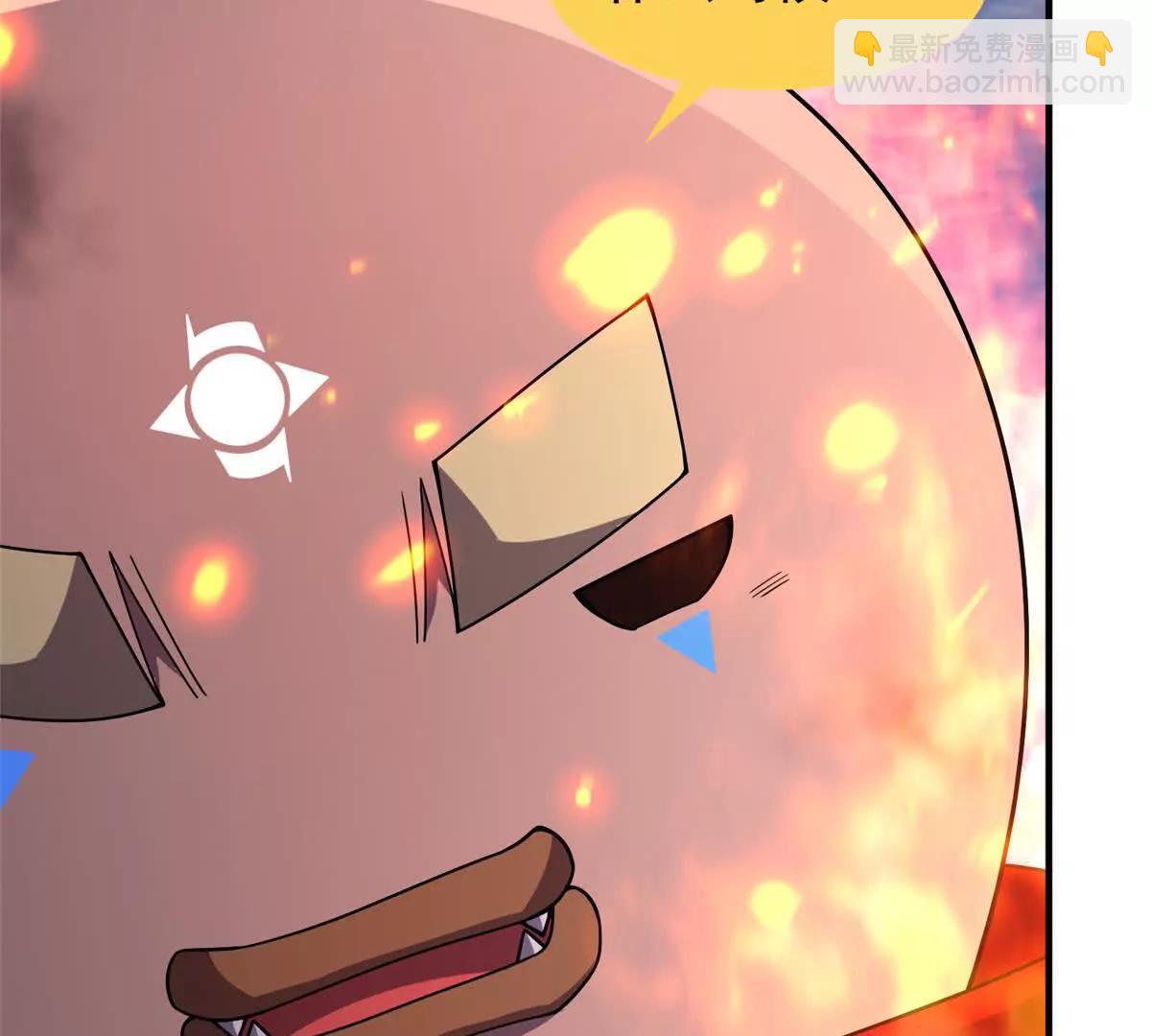 神寵進化 - 405 搶人頭(2/3) - 6