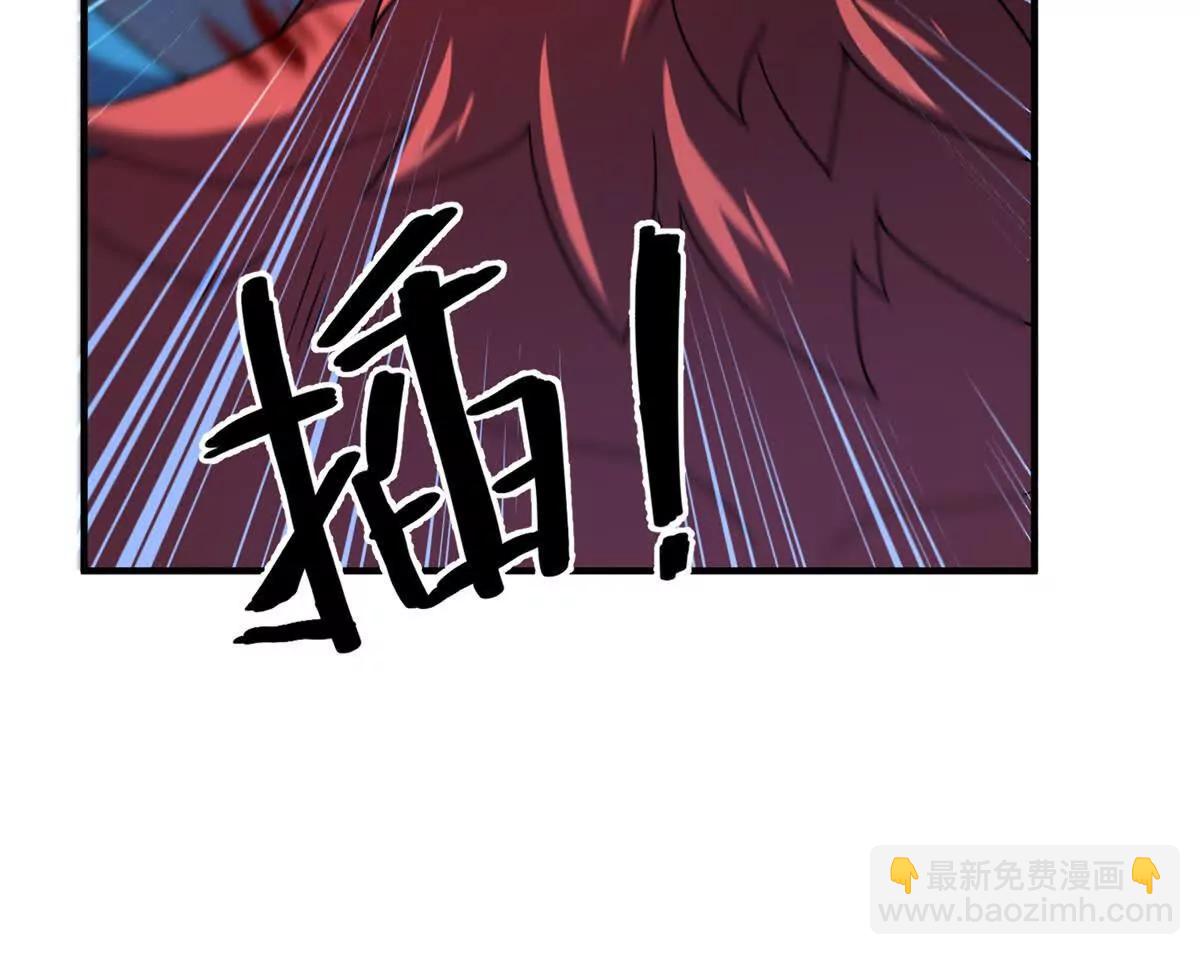 神寵進化 - 405 搶人頭(2/3) - 2