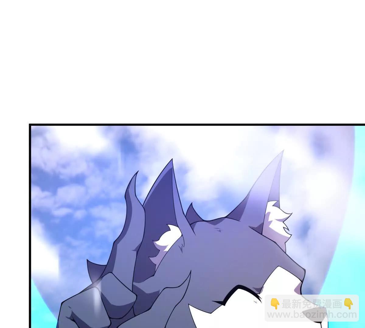 神寵進化 - 405 搶人頭(2/3) - 7