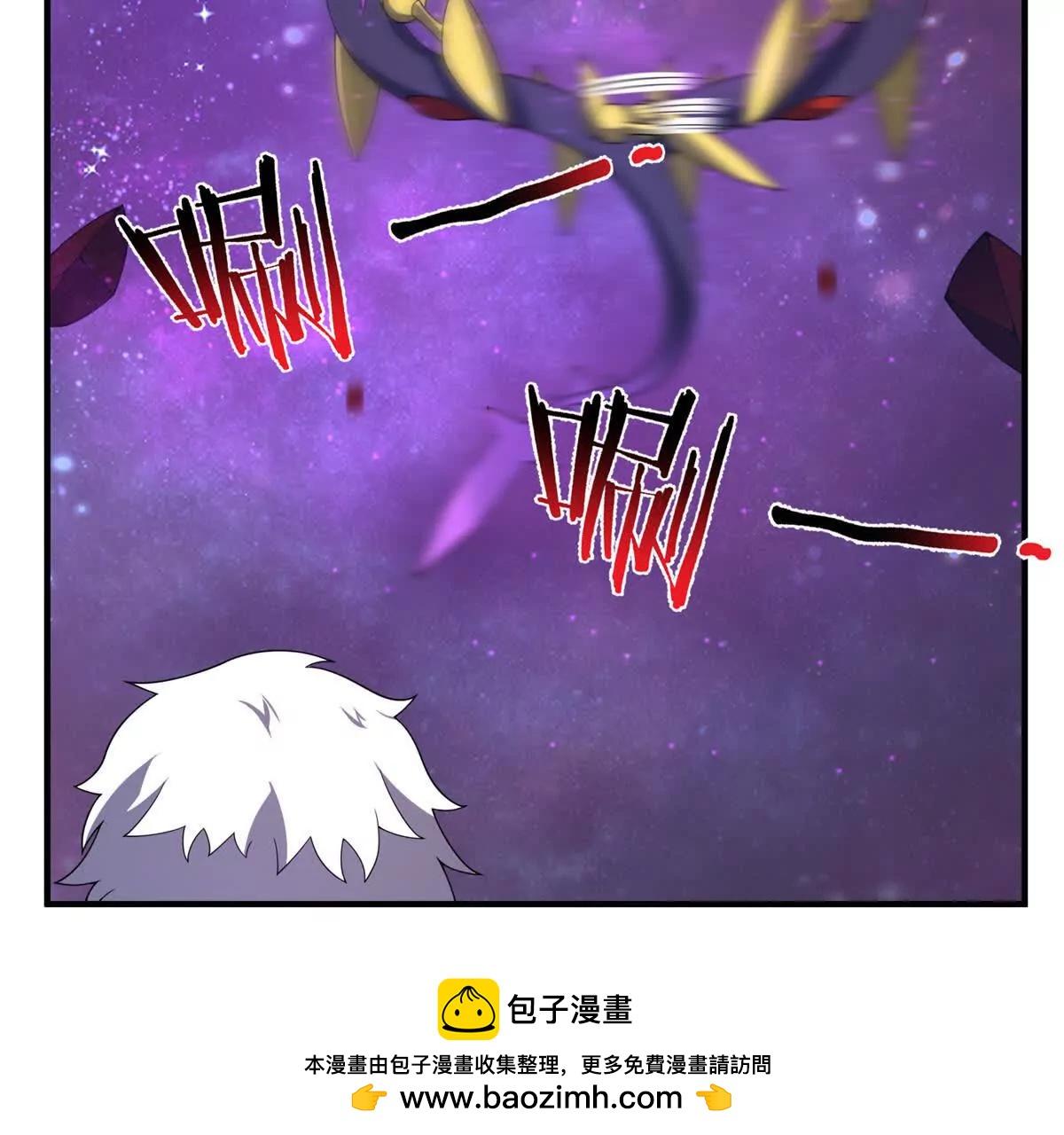 神寵進化 - 407 改變世界(2/3) - 6