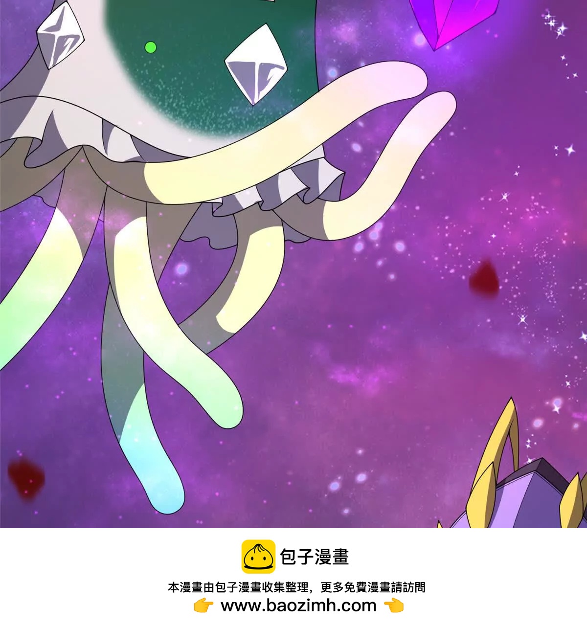 神寵進化 - 407 改變世界(3/3) - 1