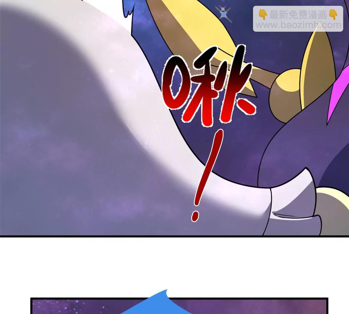 神寵進化 - 407 改變世界(3/3) - 2