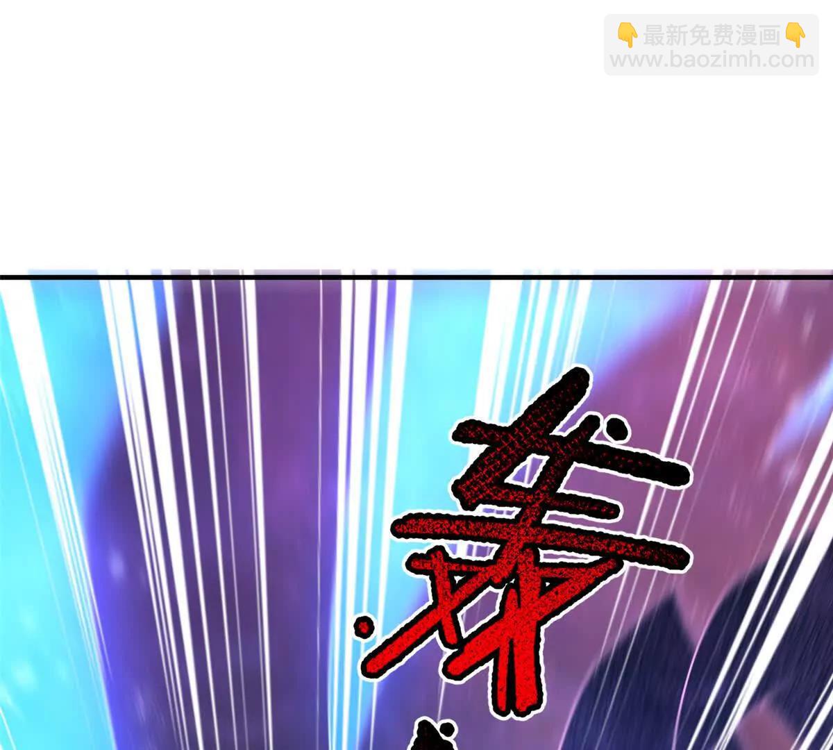 神寵進化 - 407 改變世界(3/3) - 1