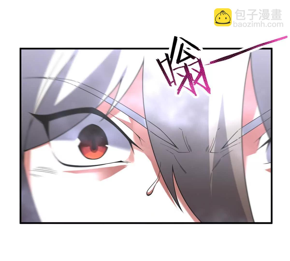 神寵進化 - 407 改變世界(1/3) - 6