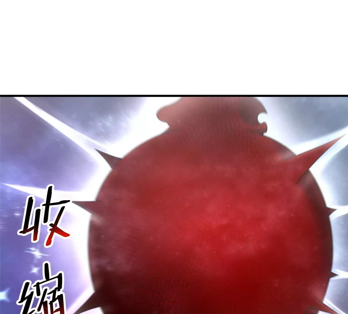 神寵進化 - 407 改變世界(1/3) - 3