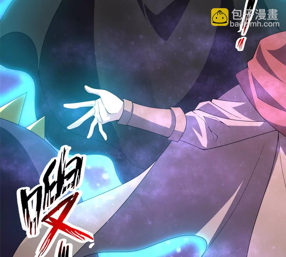 神寵進化 - 407 改變世界(1/3) - 2