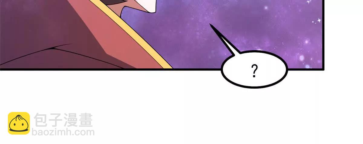 神寵進化 - 407 改變世界(1/3) - 5