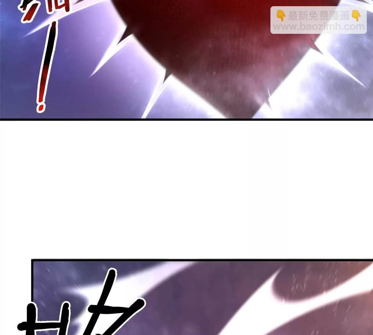 神寵進化 - 407 改變世界(1/3) - 4