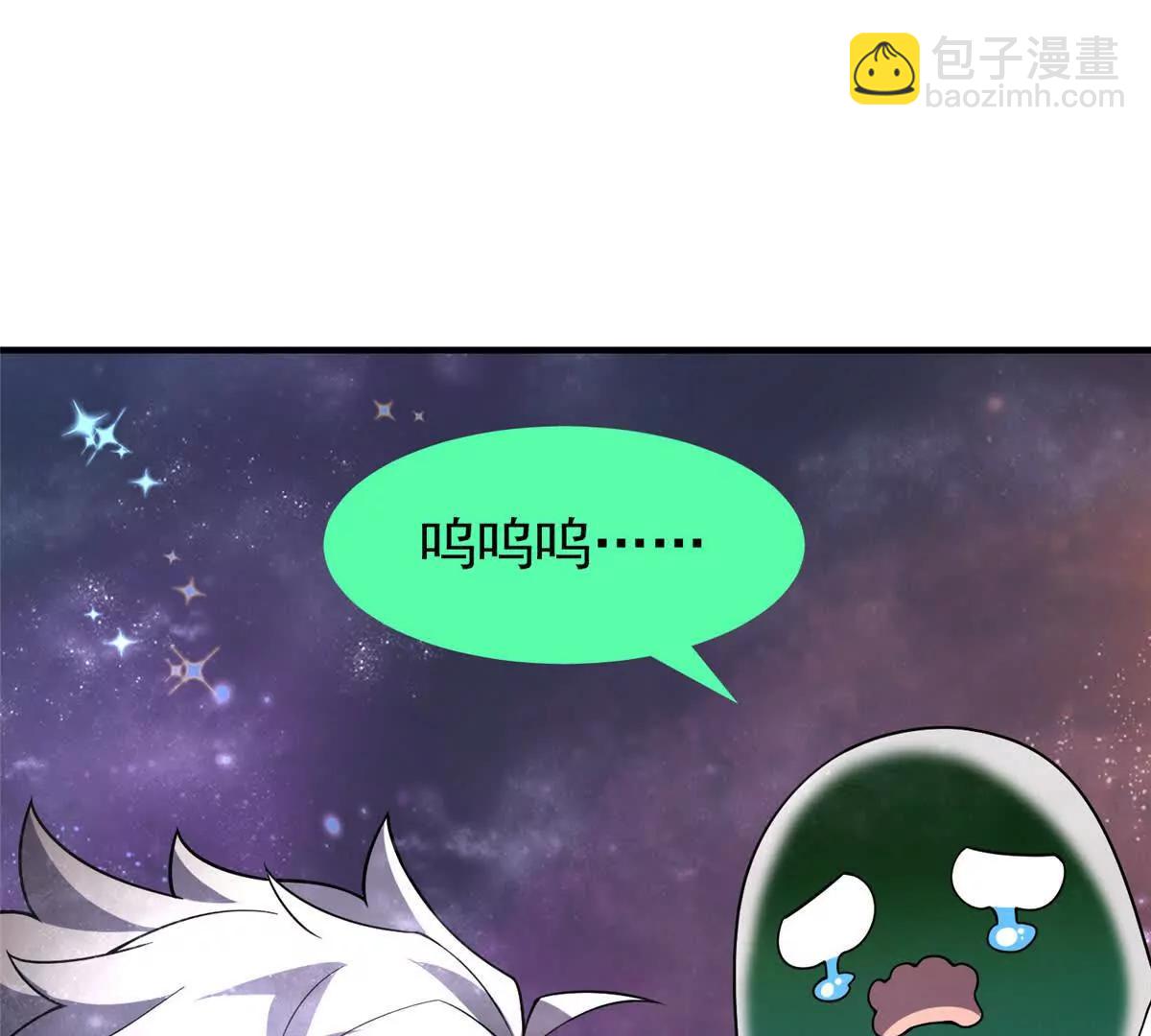 神寵進化 - 407 改變世界(1/3) - 4