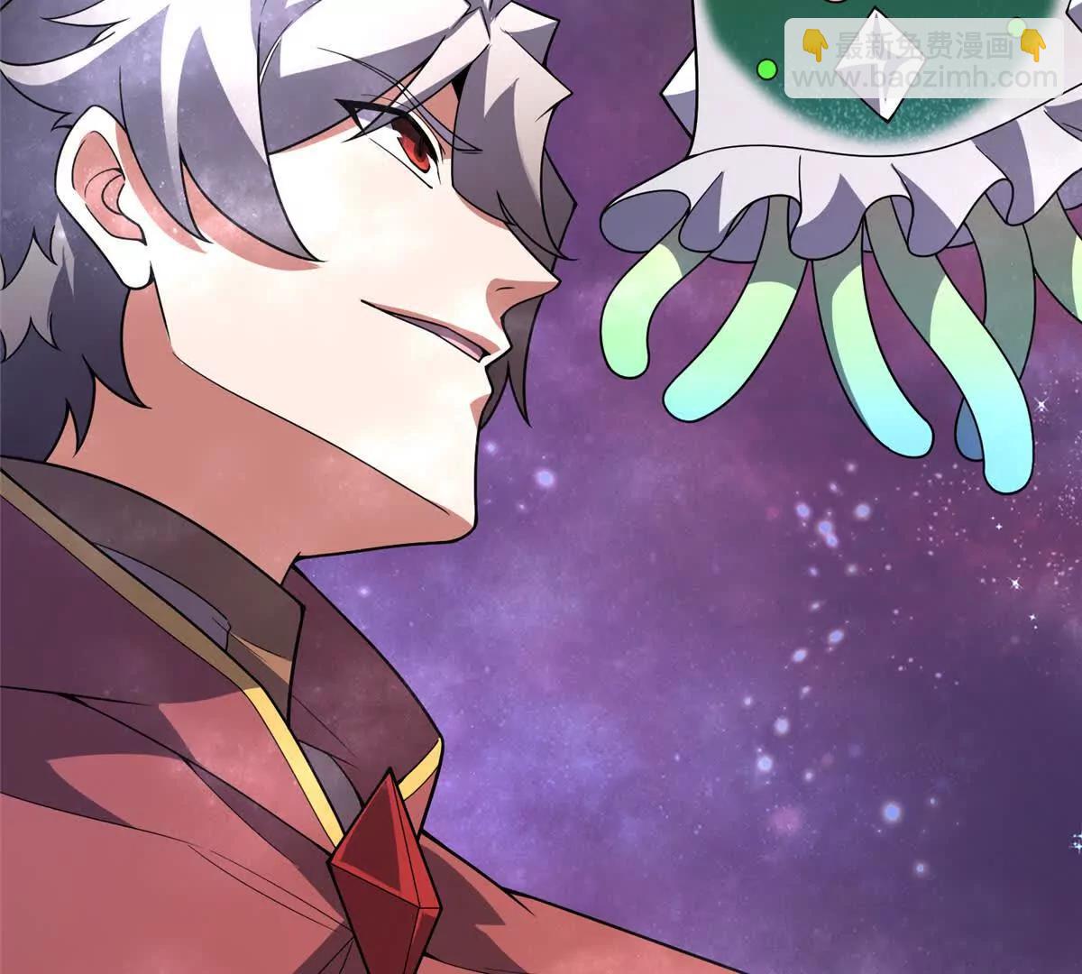 神寵進化 - 407 改變世界(1/3) - 5