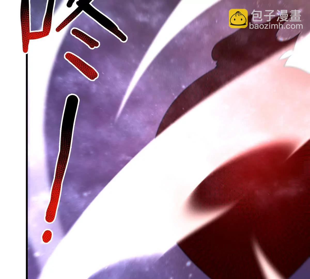 神寵進化 - 407 改變世界(1/3) - 5