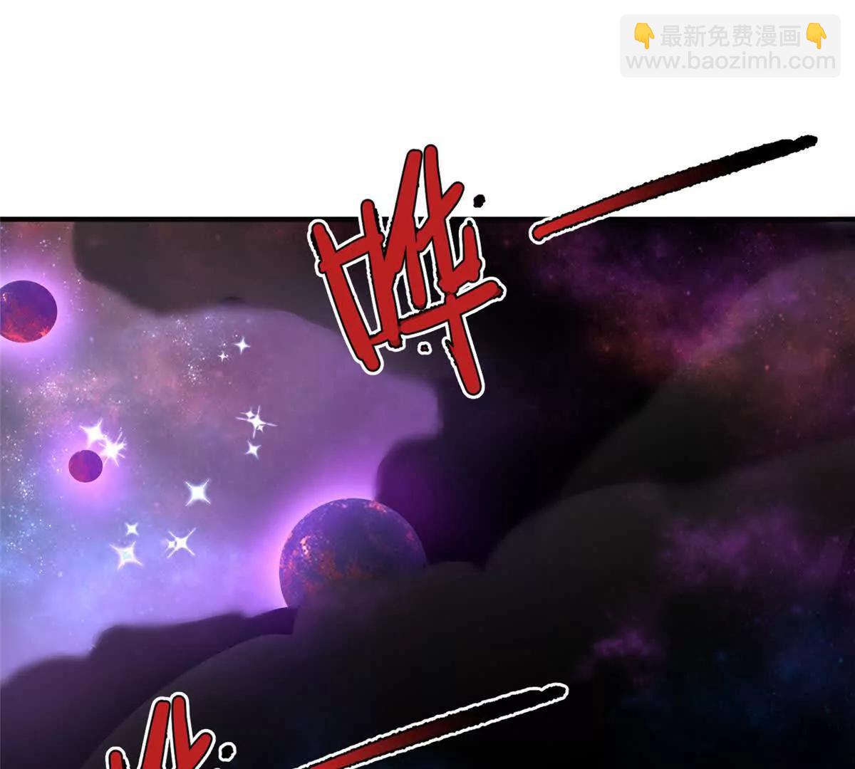 神寵進化 - 407 改變世界(2/3) - 7