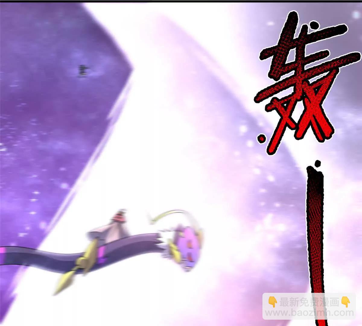 神寵進化 - 407 改變世界(1/3) - 7