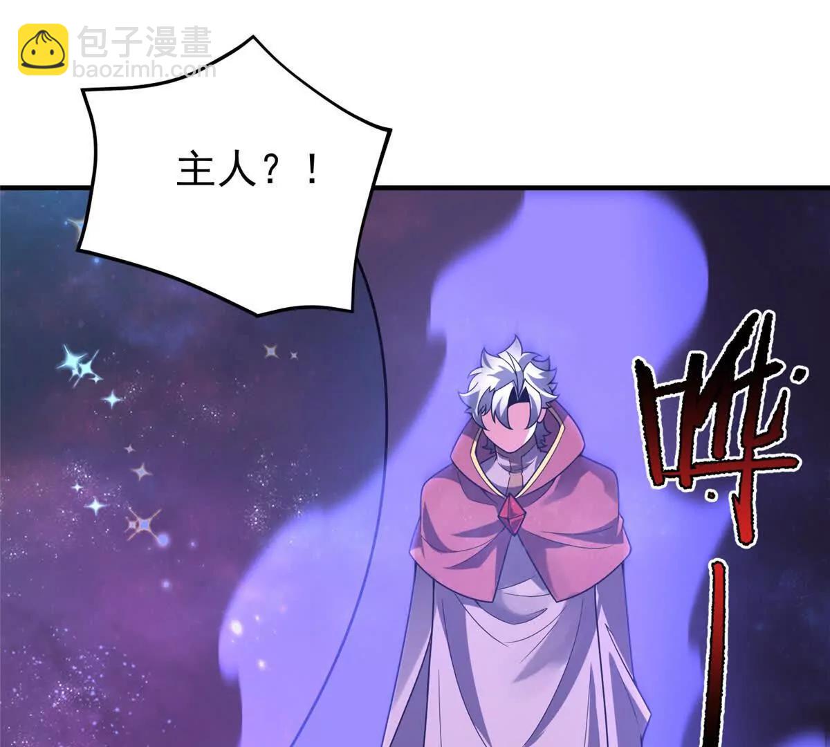 神寵進化 - 407 改變世界(2/3) - 1