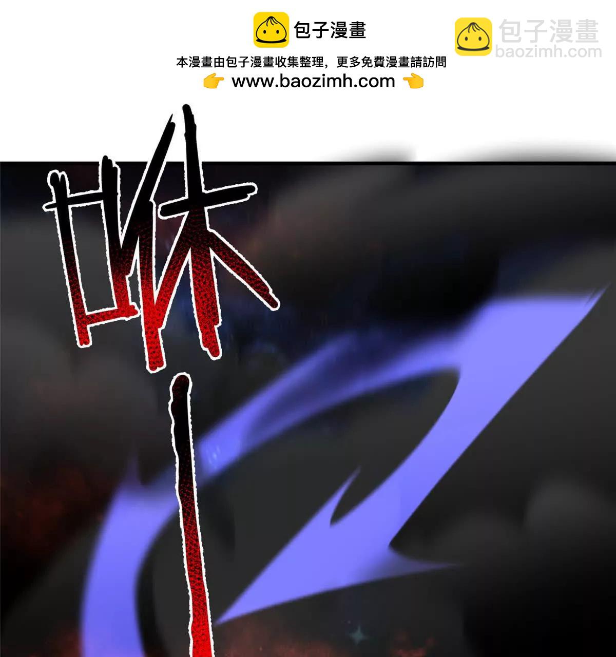 神寵進化 - 407 改變世界(2/3) - 1