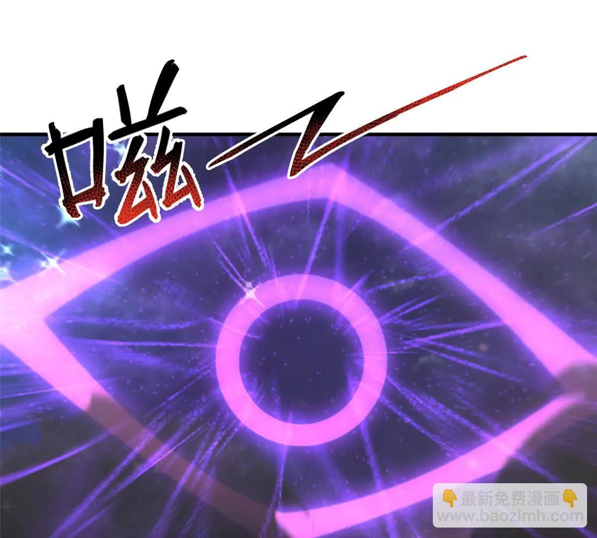 神寵進化 - 407 改變世界(2/3) - 5