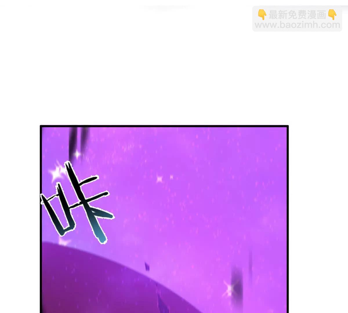 神寵進化 - 407 改變世界(2/3) - 1