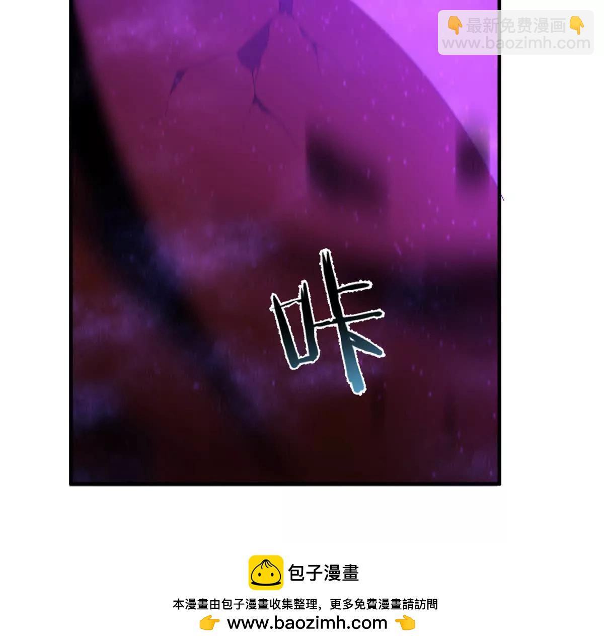 神寵進化 - 407 改變世界(2/3) - 2