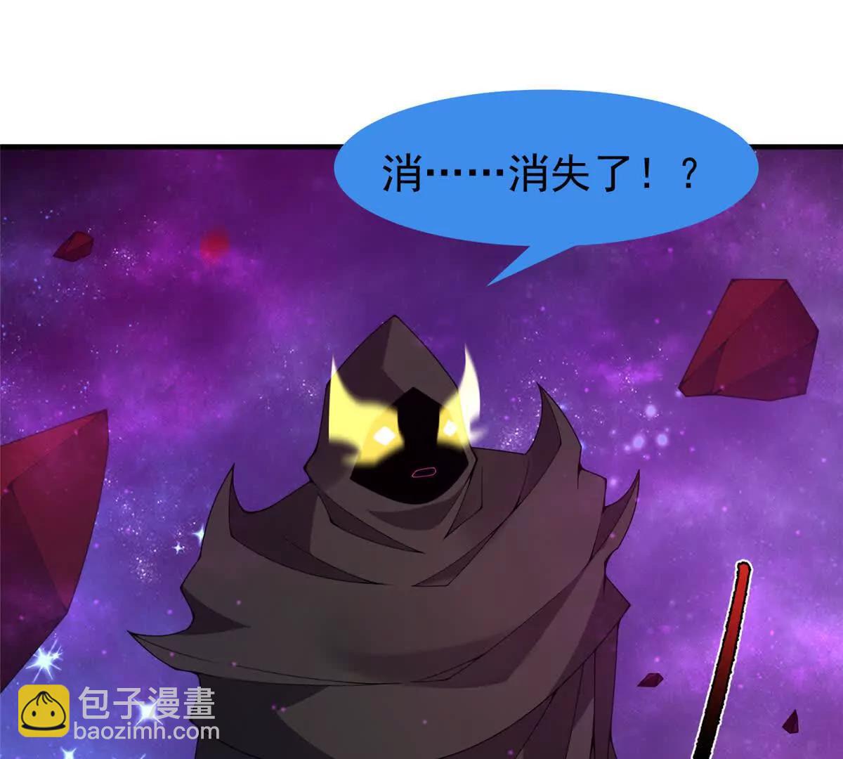 神寵進化 - 407 改變世界(2/3) - 3