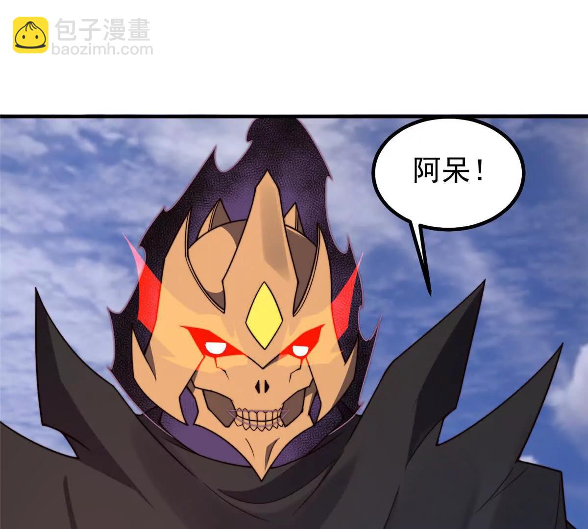 神寵進化 - 409 不再離開(3/4) - 6