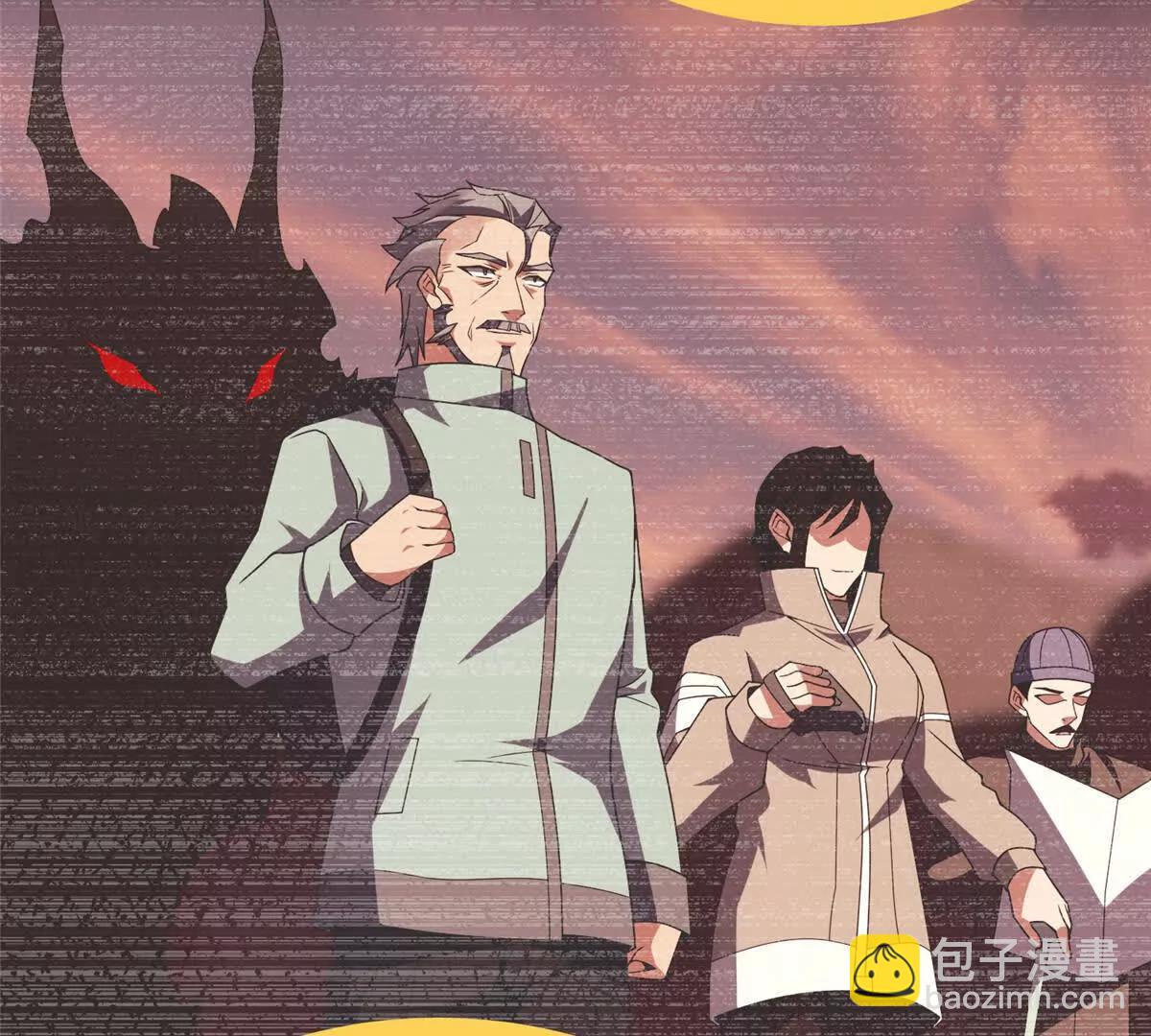 神寵進化 - 409 不再離開(3/4) - 7