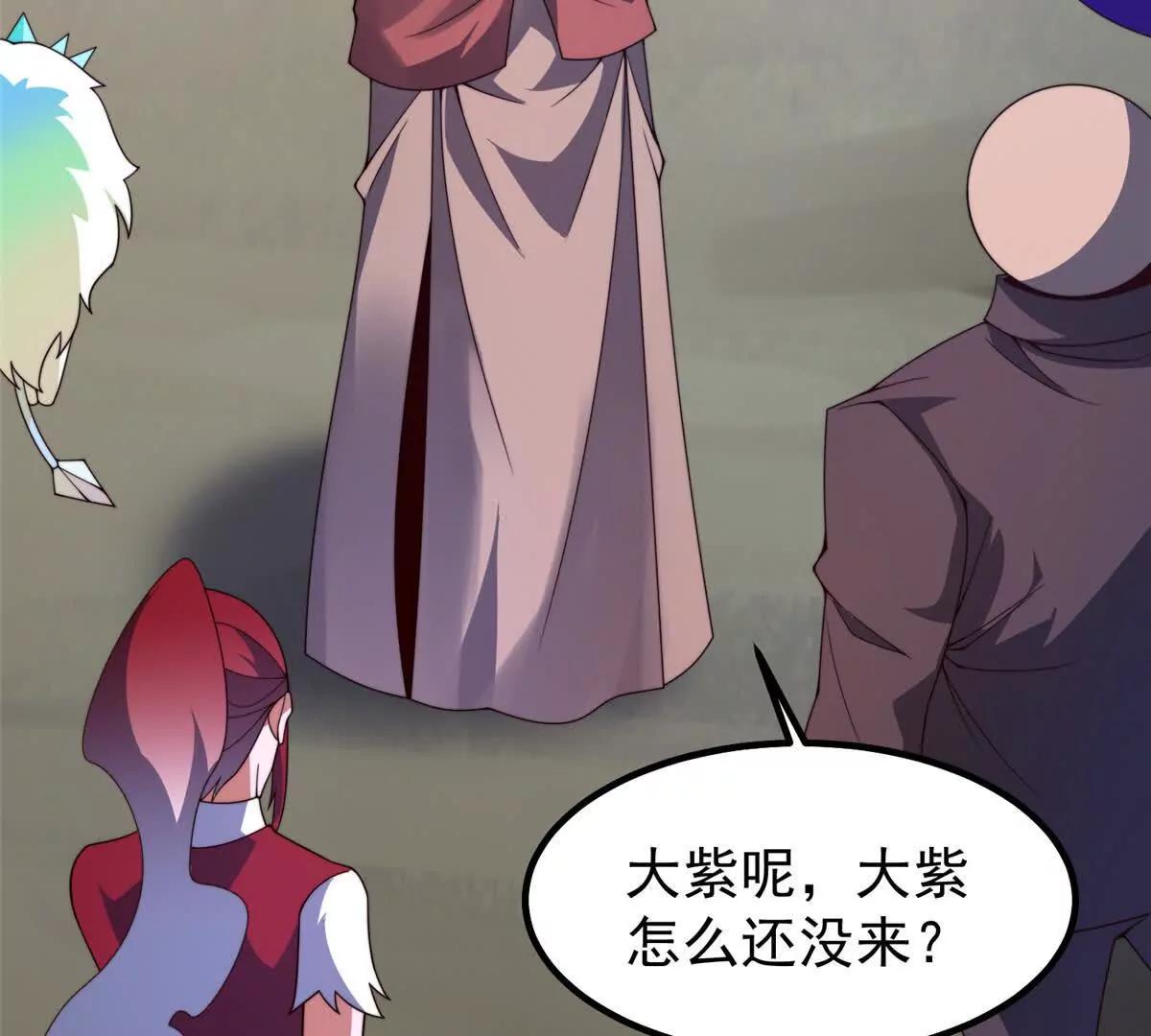 神寵進化 - 409 不再離開(3/4) - 5