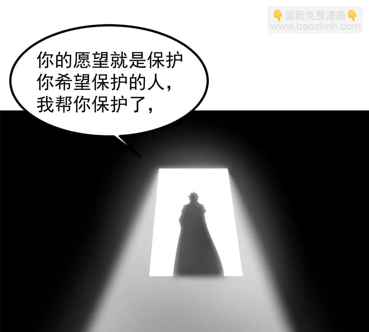 神寵進化 - 409 不再離開(1/4) - 5